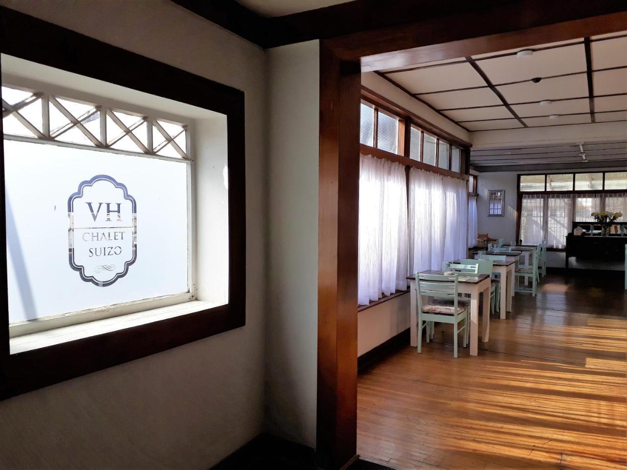 Hotel Chalet Suizo Βίνα Ντελ Μαρ Εξωτερικό φωτογραφία